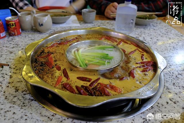 一桌菜像火锅一样的做法(图4)