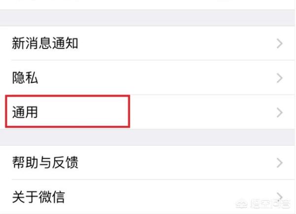 微信如何保存图片(怎样删除微信相册里的照片)