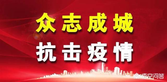 下沙医疗保险能退吗现在_浙江医保怎么暂停参保？