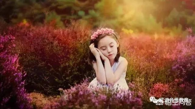 孩子考前焦虑怎么改善(图4)