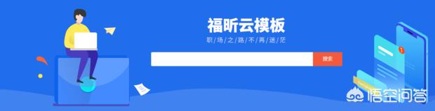 做计划（为什么要有计划？管理学？）