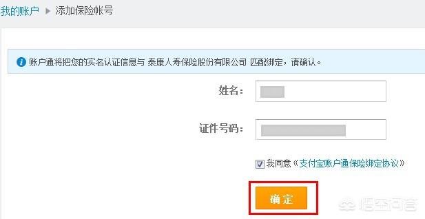 合肥市泰康之家徽院在什么地点