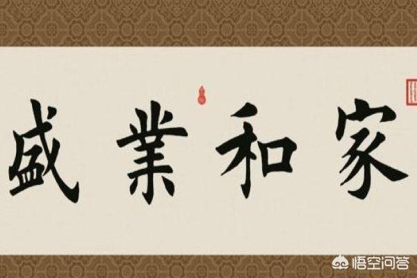 书画类app开发报价