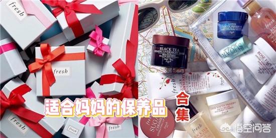 护肤补水抗衰老如何搭配