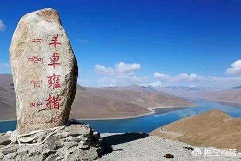 西藏必去景点照片大全集(图2)