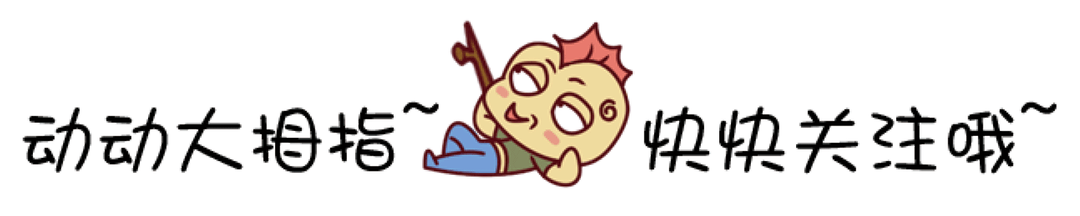 [马布里退役]马布里为什么要离开NBA？