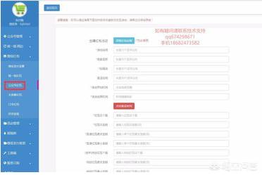 [微信扫码红包]怎么生成红包码给别人扫？