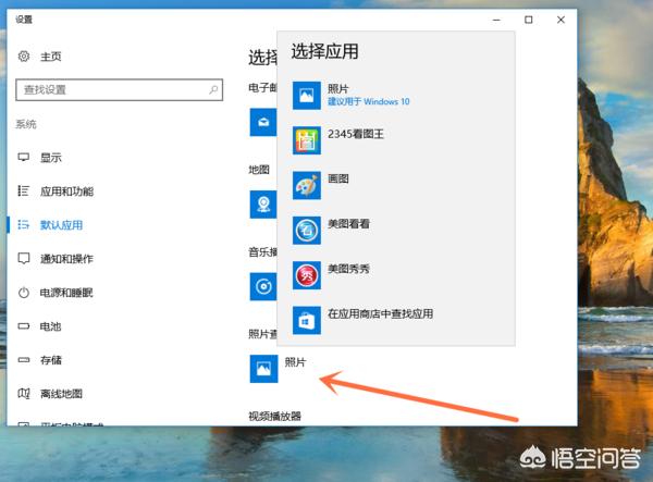 图片阅读器竖屏图片阅读器