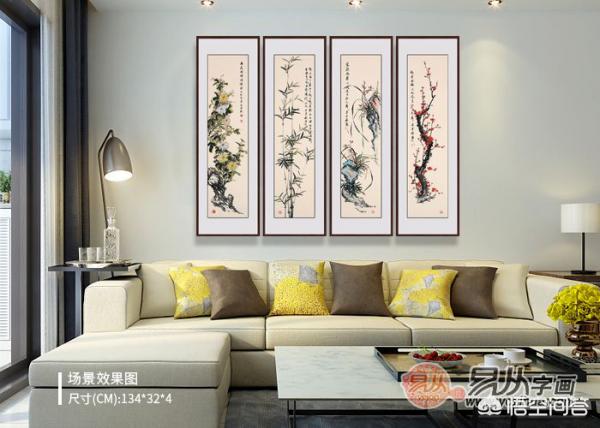 现代简约新中式客厅装饰画-现代简约新中式客厅装饰画图片