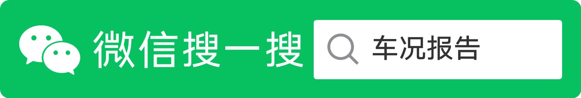 汽车修理问答app，汽车修理问答题及答案