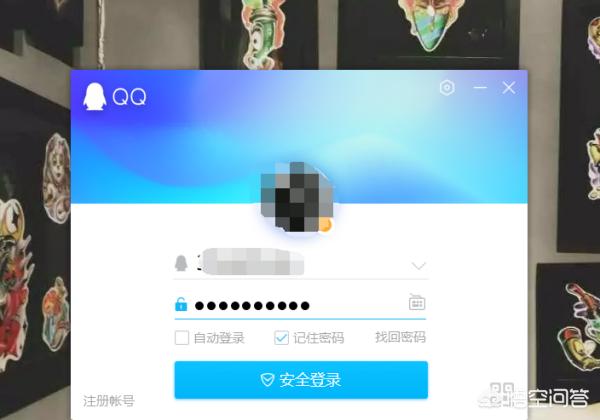 webqq（为什么ucweb不能登qq啊？）