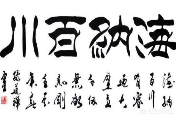 书画类app开发报价