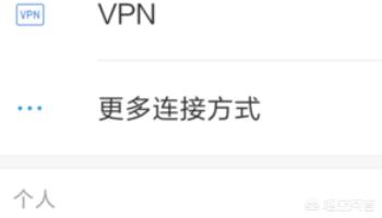 usb网络共享（usb网络共享怎么打开？）