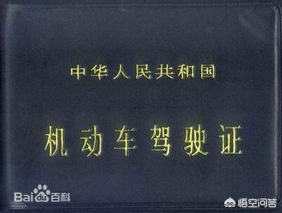 广州市考b牌多少钱