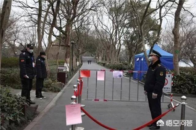 杭州市哪个小区有疫情啊