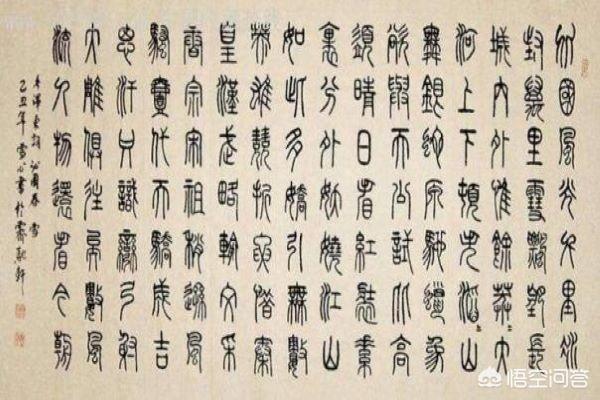 书画类app开发报价