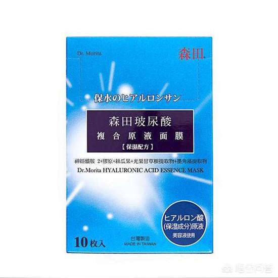 品牌面膜排行榜前十名（十大品牌面膜排行榜前十名）