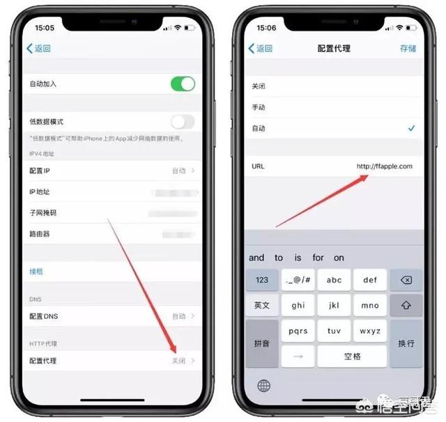 苹果app 开发工具