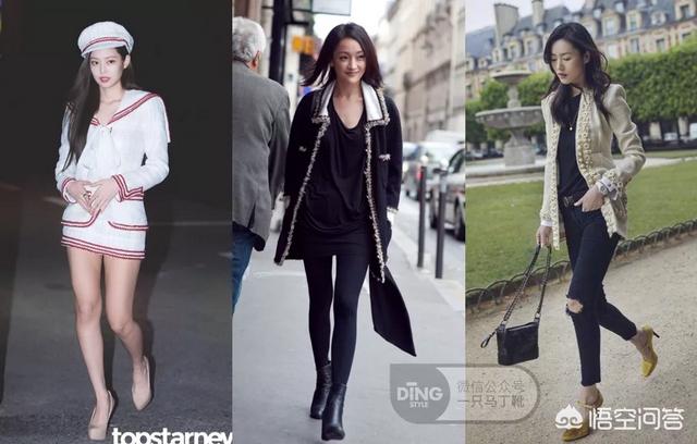 小香风如何搭配好看学生