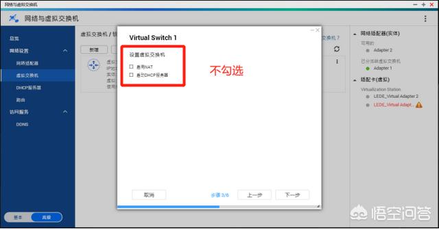 NAS有哪些实际的，接地气的用途或者说为什么家里要用NAS