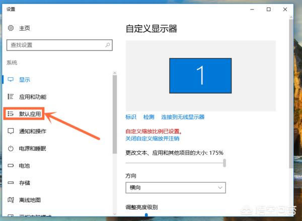图片阅读器竖屏图片阅读器