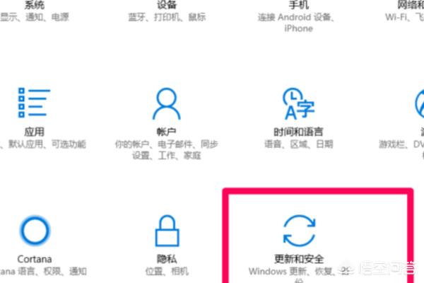 Win10电脑C盘莫名其妙爆满的解决方法-win10电脑c盘莫名其妙爆满的解决方法是什么