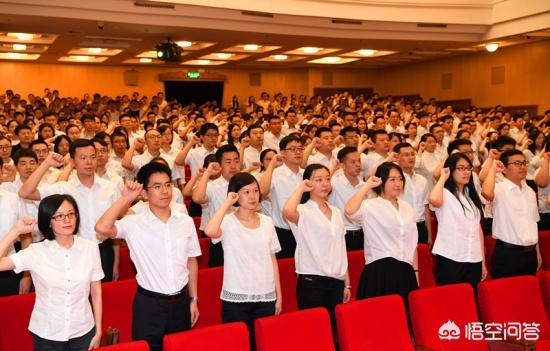 省考过了就是公务员吗，省考考过了是公务员吗
