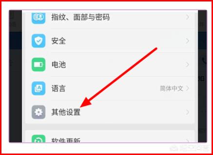 d2118（d2118停运了吗？）