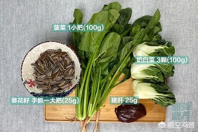 100种食材名称,100种食材名称大全