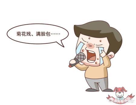 吃辣椒能减肥吗怎么吃(图8)