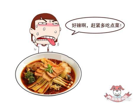 吃辣椒能减肥吗怎么吃(图12)