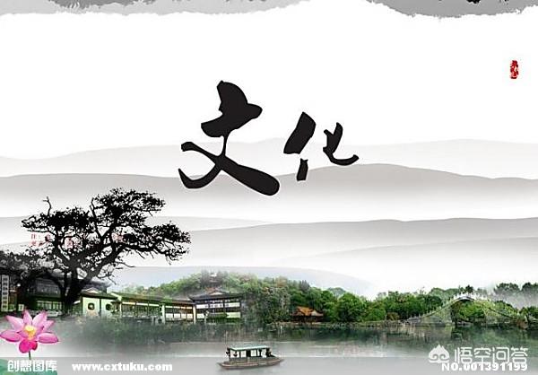 素质低的人知道自己素质低吗