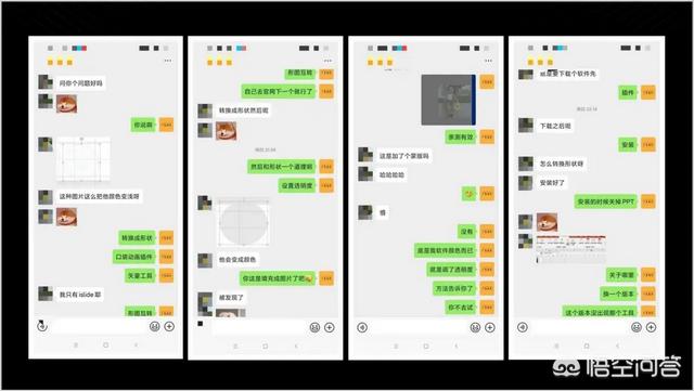 新手制作ppt详细步骤（新手制作ppt详细步骤视频教程全集）