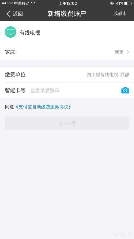 现在回新安要隔离吗？