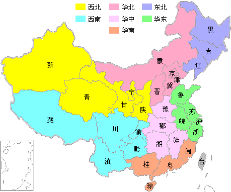 河南省安阳市是华北地区吗？