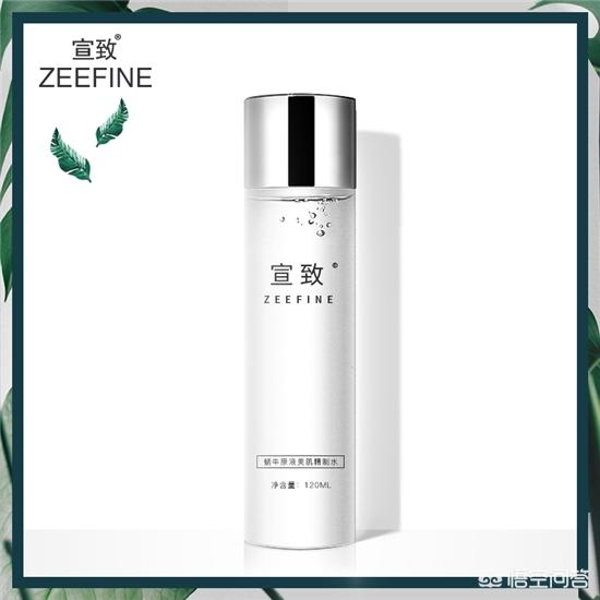 肌肤毛孔粗大怎么保养(图16)