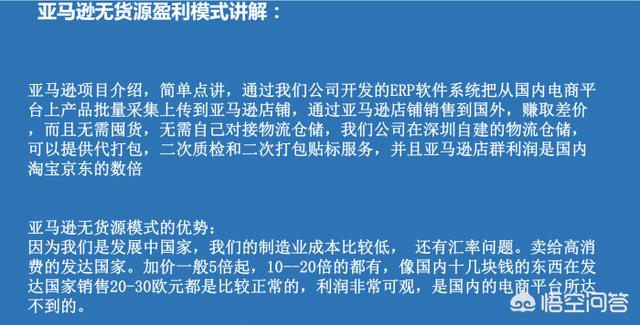 简单易做的晚餐-简单易做的晚餐主食