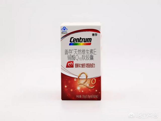 维生素e女人吃了有什么好处(图10)