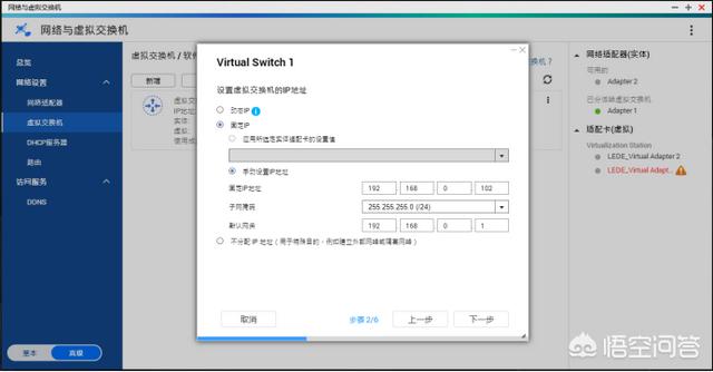 NAS有哪些实际的，接地气的用途或者说为什么家里要用NAS