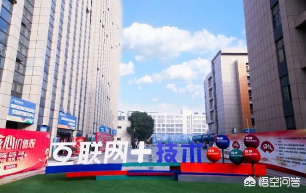 男生初中毕业学什么技术比较好