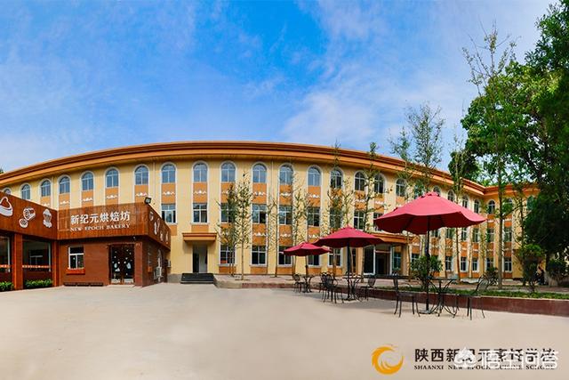 西北工业大学 大学生烹饪课地点