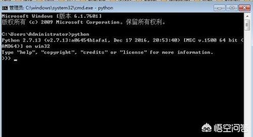 安装pip（如何在windows下使用pip安装？）