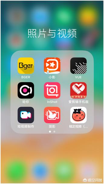 手机app免费开发