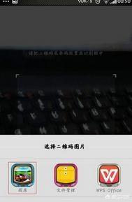 小米手机无线上网为什么显示分享密码