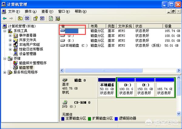 [小米驱动]什么叫小米驱动？