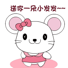 春天用英語怎么說-春天用英語怎么說spring