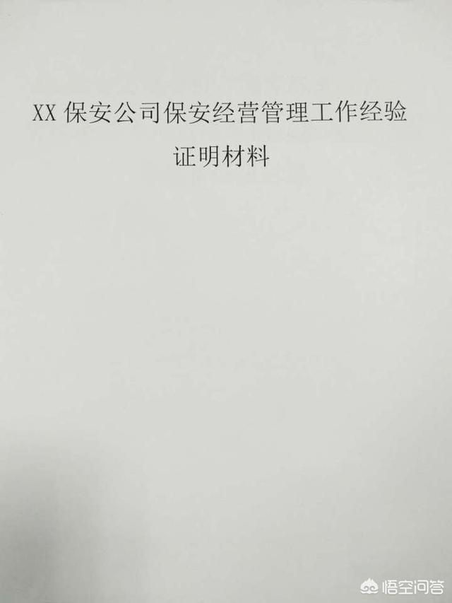 合肥寵物領養中心?合肥寵物領養中心地址!