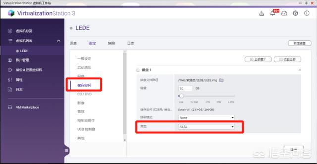 NAS有哪些实际的，接地气的用途或者说为什么家里要用NAS