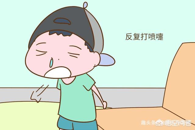 鼻窦炎需要怎么治疗(图5)