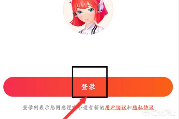 小米5x如何连接电脑(小米5x连接电脑没反应)